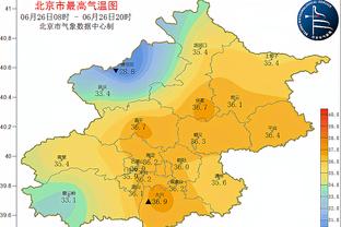 pc版雷竞技有用吗截图0